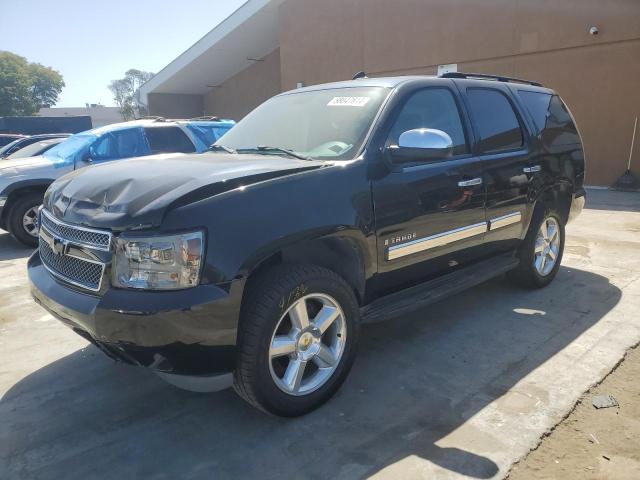 2007 Chevrolet Tahoe C1500 VIN: 1GNFC13037R332045 Lot: 58047614