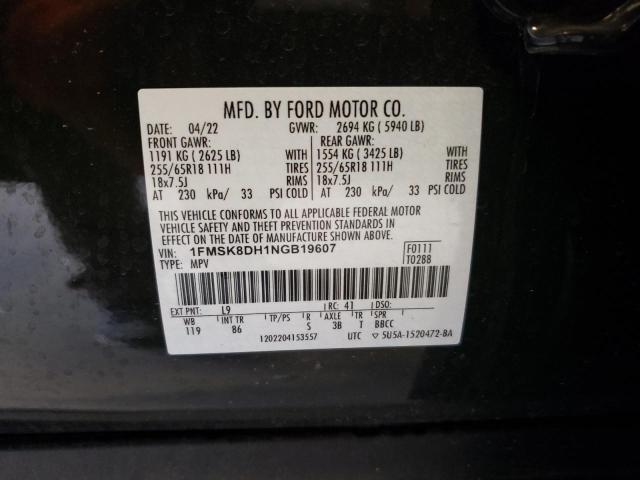 2022 FORD EXPLORER X - 1FMSK8DH1NGB19607