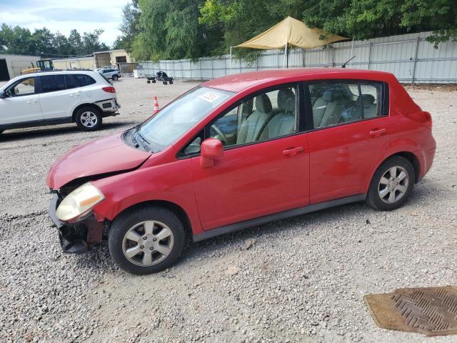 2007 Nissan Versa S VIN: 3N1BC13E77L352991 Lot: 58235214