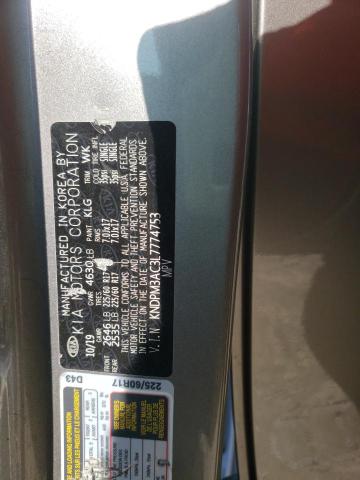 2020 KIA SPORTAGE L - KNDPM3AC3L7774753