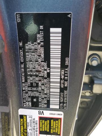 2012 Toyota Venza Le VIN: 4T3ZA3BB2CU055151 Lot: 60853514