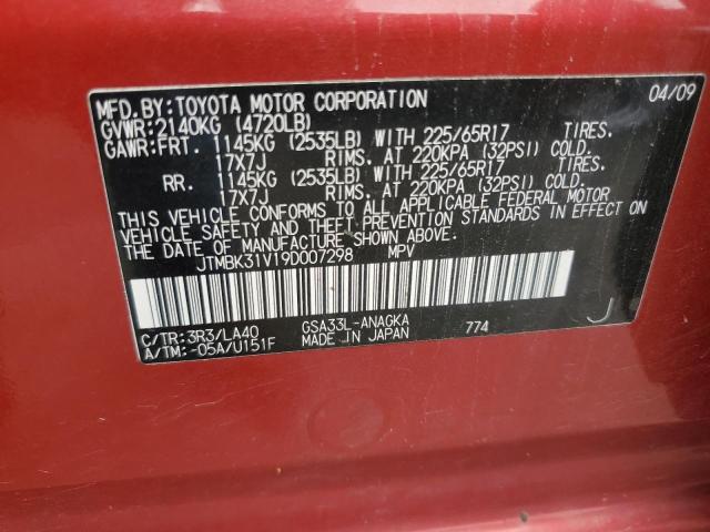 2009 Toyota Rav4 Limited VIN: JTMBK31V19D007298 Lot: 59904554