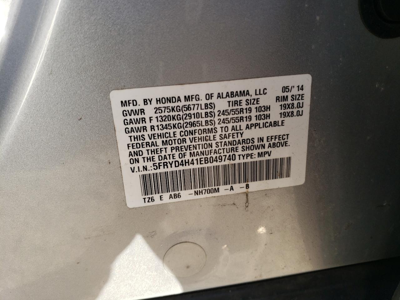 5FRYD4H41EB049740 2014 Acura Mdx Technology