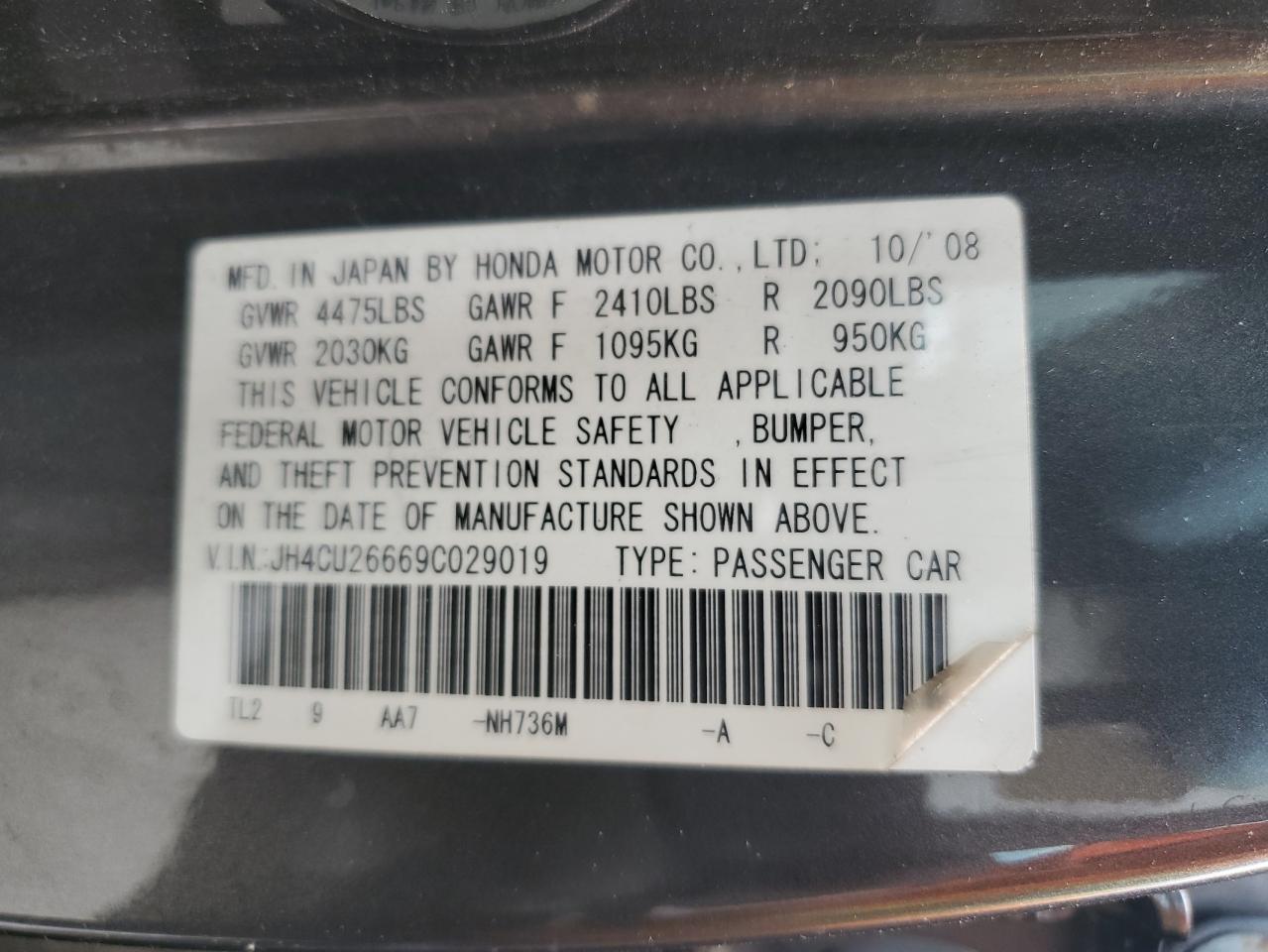 JH4CU26669C029019 2009 Acura Tsx