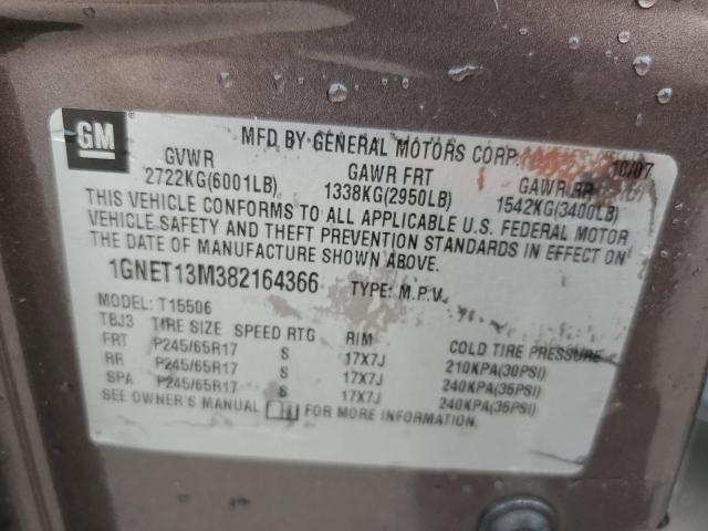 2008 Chevrolet Trailblazer Ls VIN: 1GNET13M382164366 Lot: 59752854