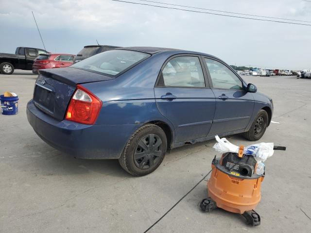 2005 Kia Spectra Lx VIN: KNAFE121255198241 Lot: 59674664