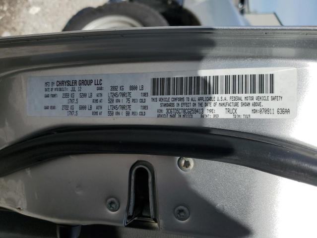 2012 Dodge Ram 2500 St VIN: 3C6TD5CT8CG259413 Lot: 59052514