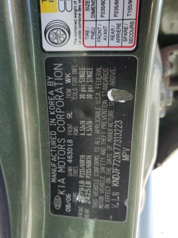 2007 Kia Sportage Ex VIN: KNDJF723X77313223 Lot: 60504174