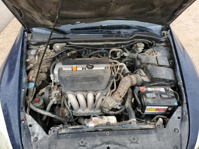 JHMCM56347C021375 2007 Honda Accord Se