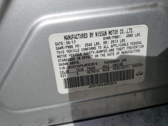 2018 Infiniti Q50 Luxe VIN: JN1EV7AP6JM352816 Lot: 59590354