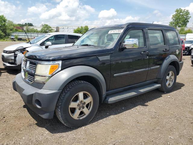 2007 Dodge Nitro Sxt VIN: 1D8GU28K47W587560 Lot: 57121704