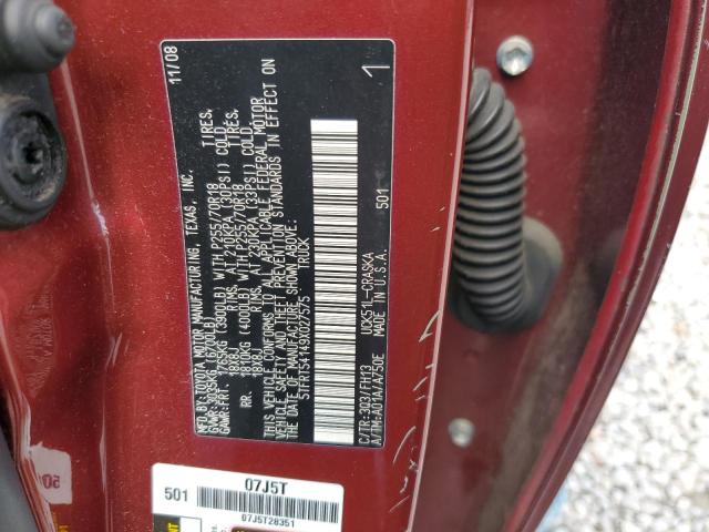 2009 Toyota Tundra Double Cab VIN: 5TFRT54149X027575 Lot: 60205714