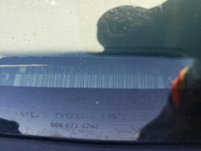 2007 Chevrolet Trailblazer Ls VIN: 1GNDT13S672168985 Lot: 55144324