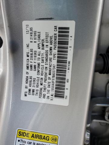 2011 Acura Tl VIN: 19UUA8F57BA007347 Lot: 59292114