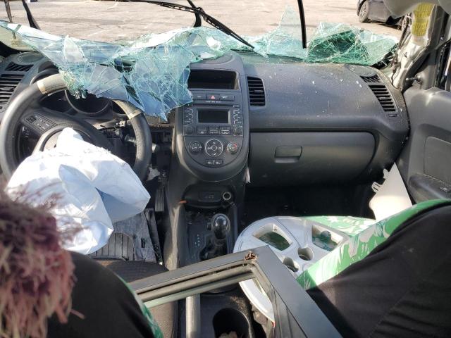 2012 Kia Soul VIN: KNDJT2A53C7425273 Lot: 58561014