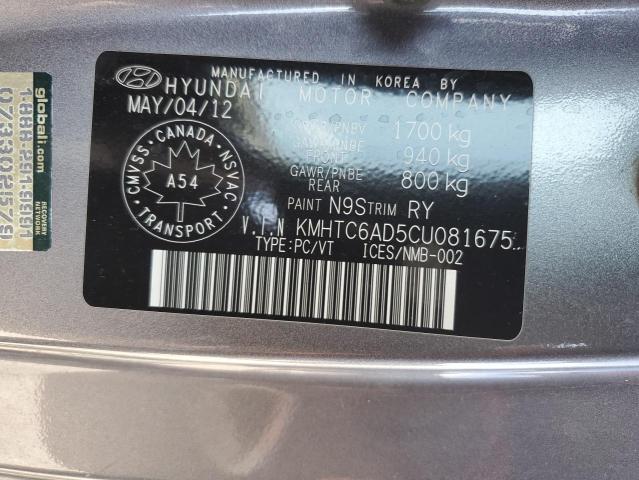 2012 Hyundai Veloster VIN: KMHTC6AD5CU081675 Lot: 59214724