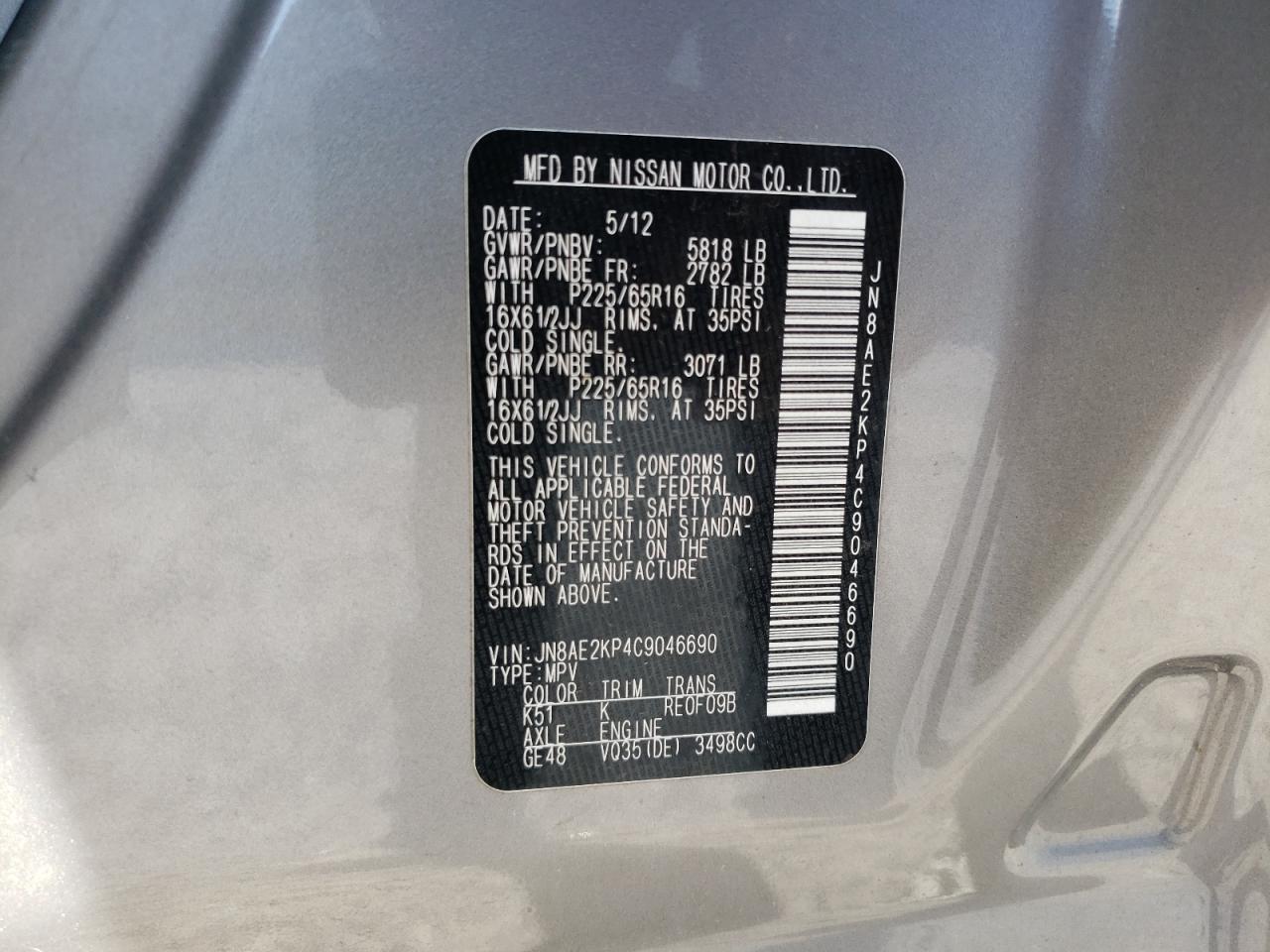 JN8AE2KP4C9046690 2012 Nissan Quest S