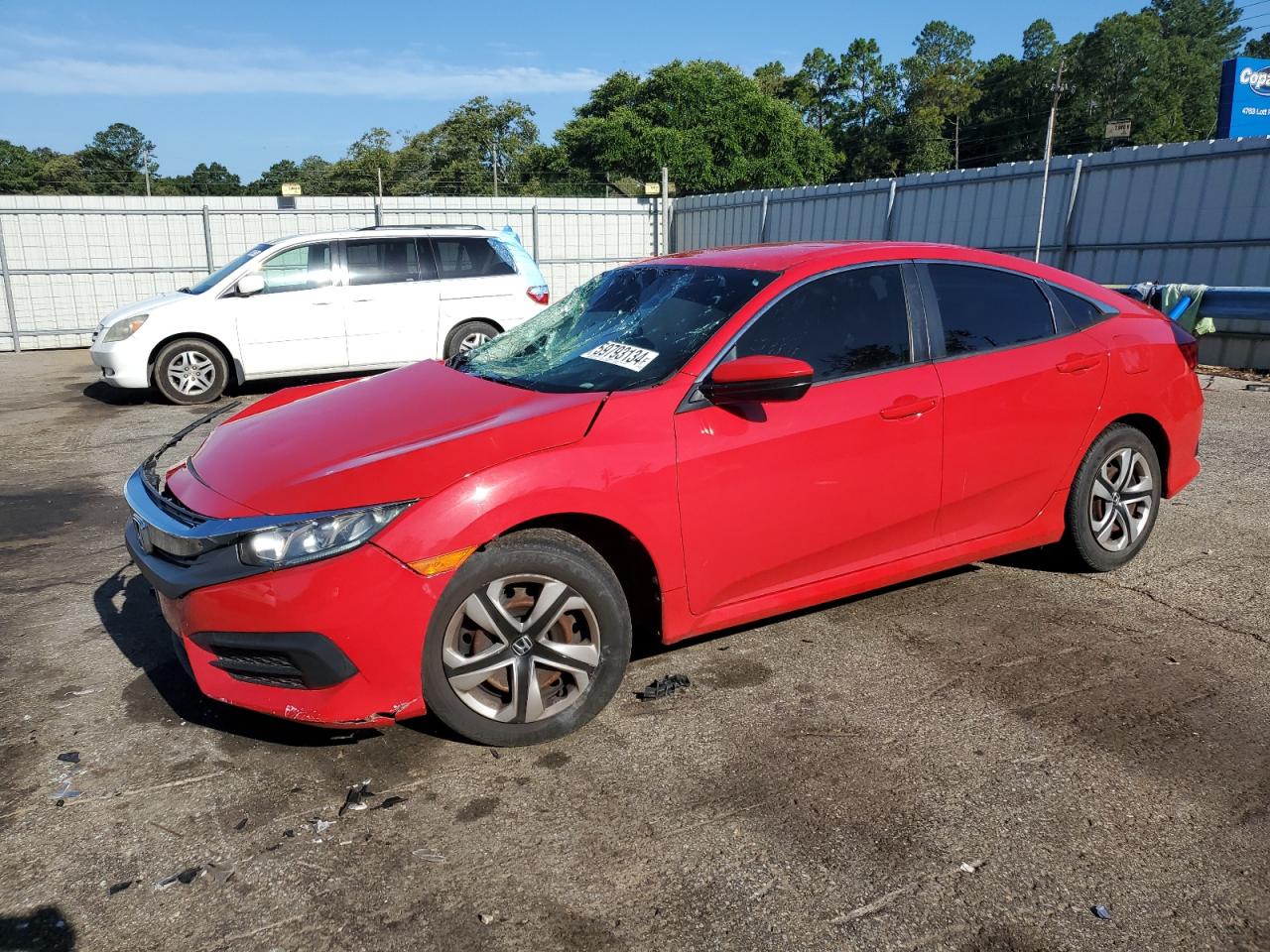 Lot #3177416812 2018 HONDA CIVIC LX