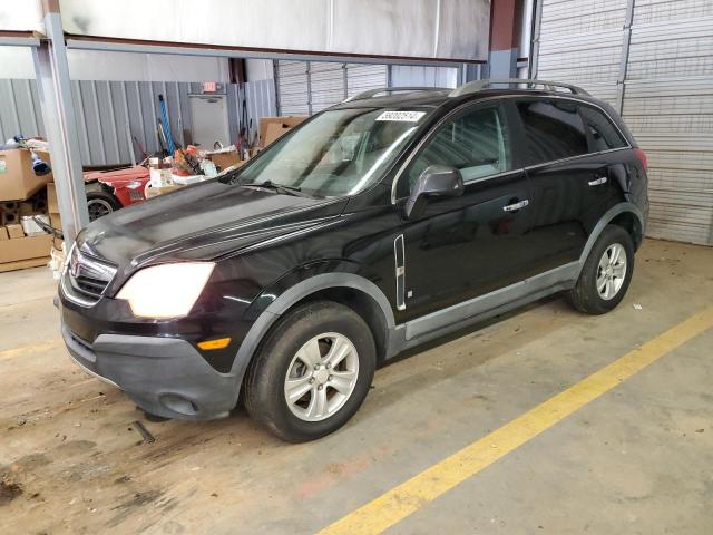 2008 Saturn Vue Xe VIN: 3GSDL43N58S623176 Lot: 59202514