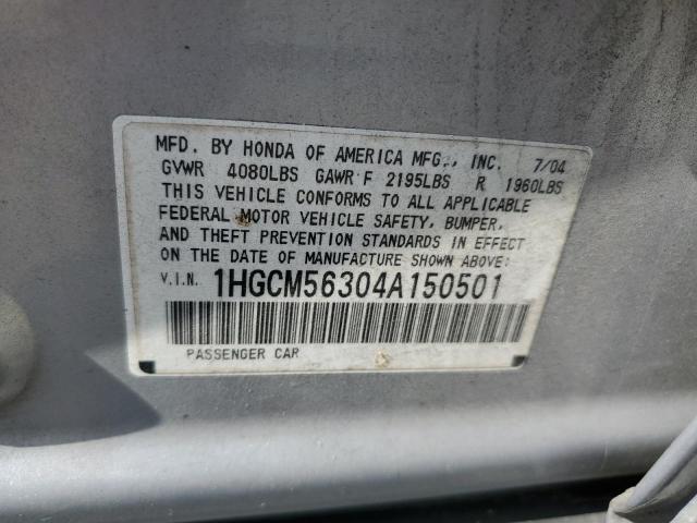 1HGCM56304A150501 2004 Honda Accord Lx