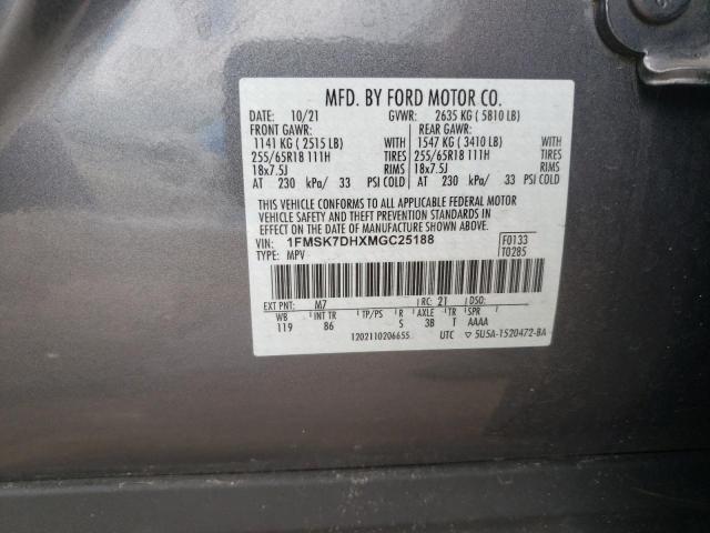 2021 Ford Explorer Xlt VIN: 1FMSK7DHXMGC25188 Lot: 60336194
