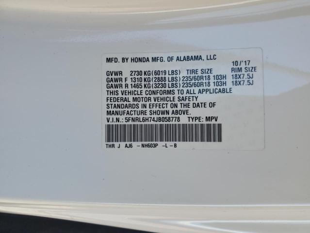 2018 HONDA ODYSSEY EX - 5FNRL6H74JB058778