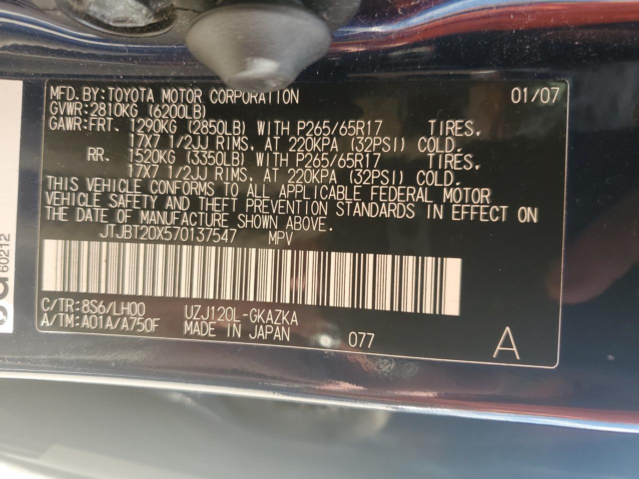 JTJBT20X570137547 2007 Lexus Gx 470