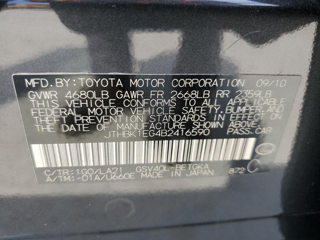 JTHBK1EG4B2416590 2011 Lexus Es 350