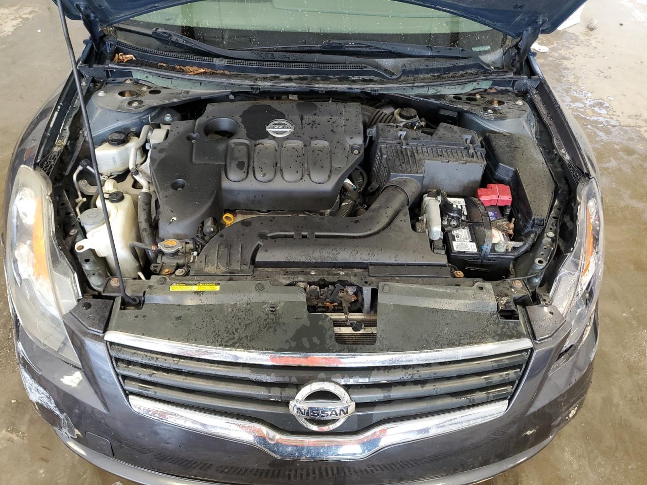 1N4AL21E58C212880 2008 Nissan Altima 2.5