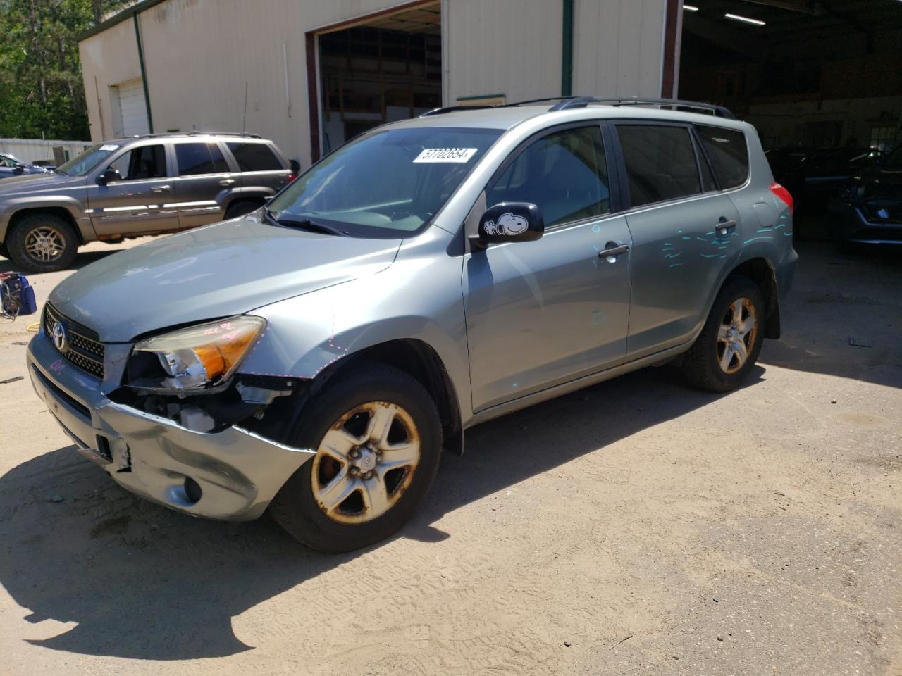 JTMBD33V086058639 2008 Toyota Rav4