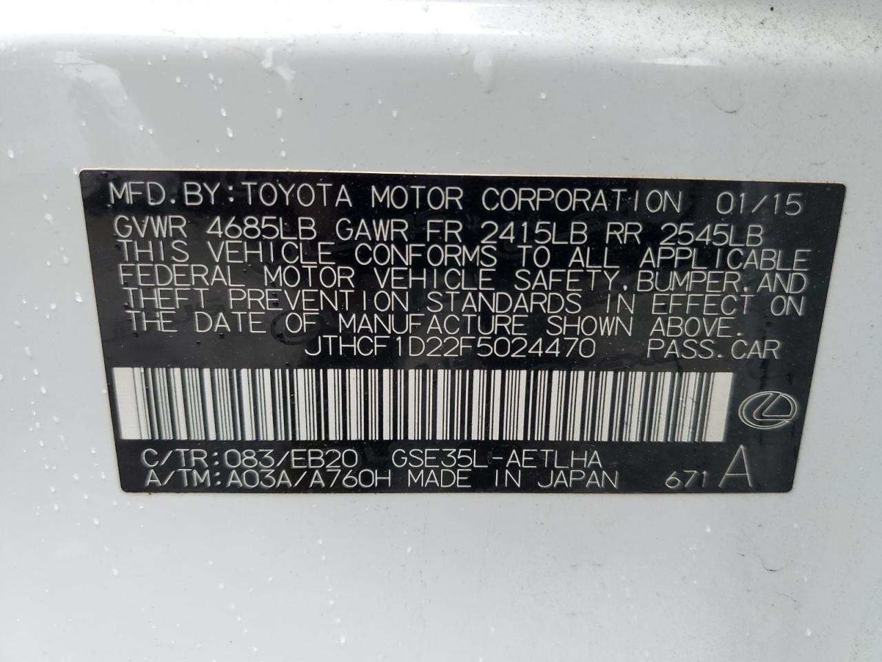 JTHCF1D22F5024470 2015 Lexus Is 250