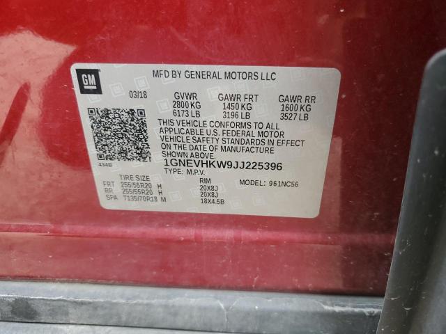 2018 Chevrolet Traverse Lt VIN: 1GNEVHKW9JJ225396 Lot: 57009674