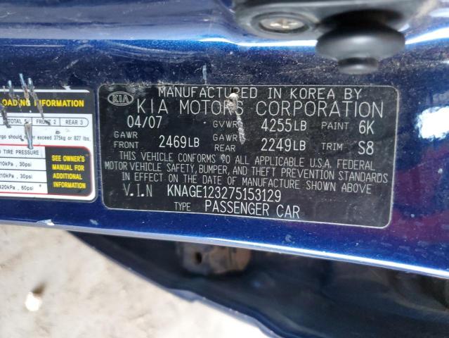 2007 Kia Optima Lx VIN: KNAGE123275153129 Lot: 60719414