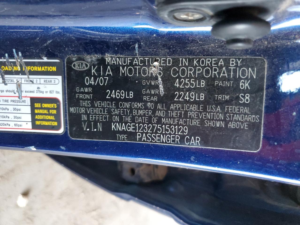 KNAGE123275153129 2007 Kia Optima Lx