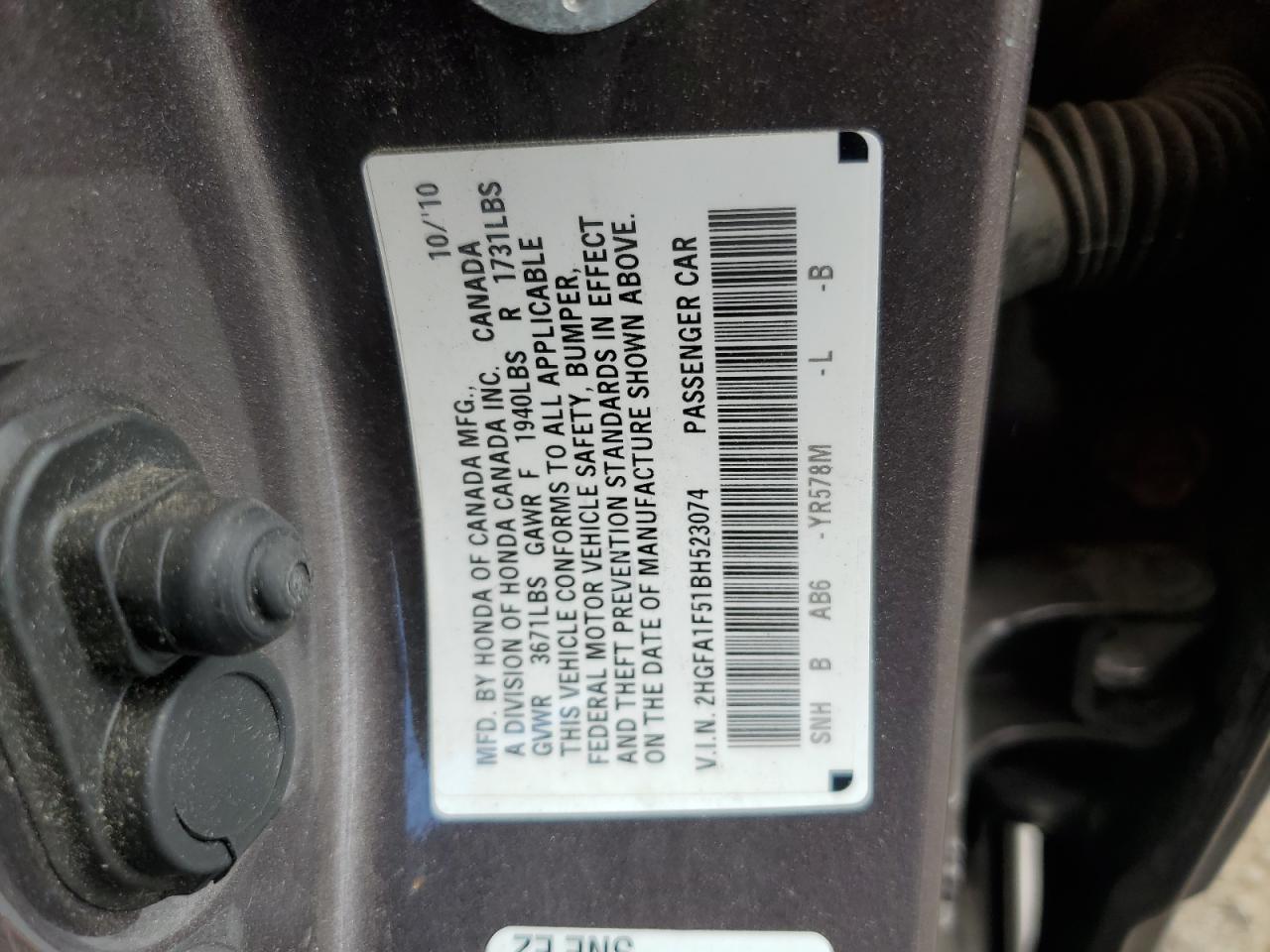 2HGFA1F51BH523074 2011 Honda Civic Lx