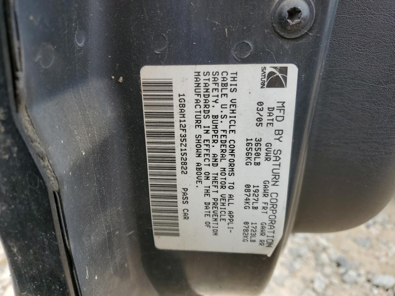 1G8AM12F35Z152822 2005 Saturn Ion Level 2