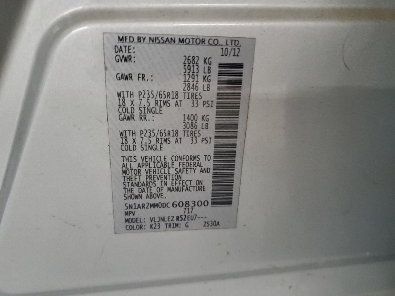 2013 Nissan Pathfinder S vin: 5N1AR2MM0DC608300