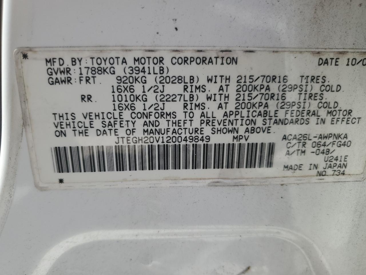 JTEGH20V120049849 2002 Toyota Rav4