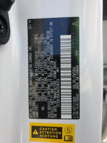 2010 Lexus Rx 350 VIN: 2T2ZK1BA3AC028424 Lot: 57707724