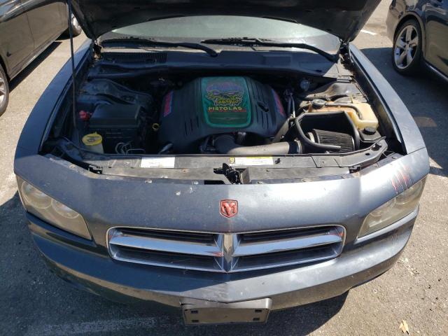 2008 Dodge Charger R/T VIN: 2B3KA53H58H201504 Lot: 60522974