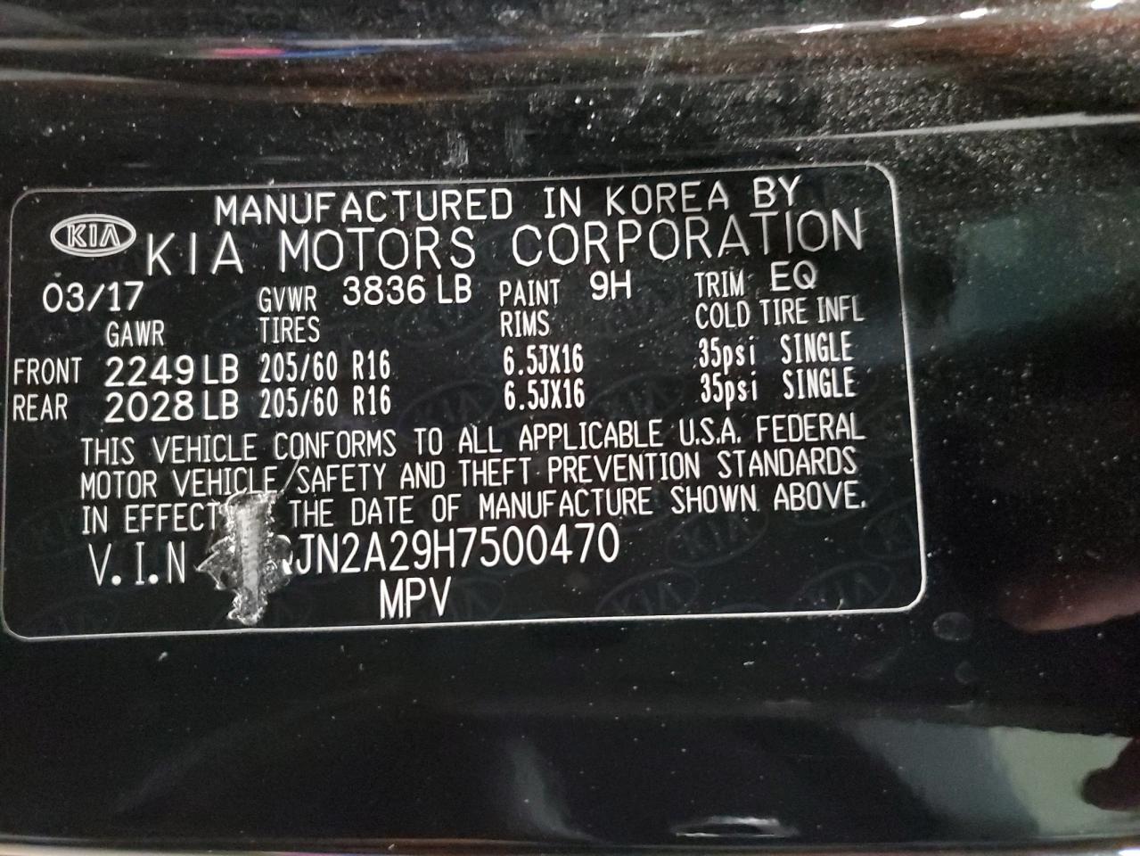 KNDJN2A29H7500470 2017 Kia Soul