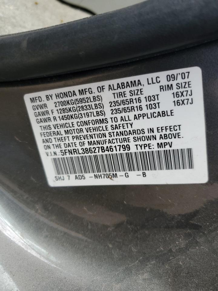 5FNRL38627B461799 2007 Honda Odyssey Exl