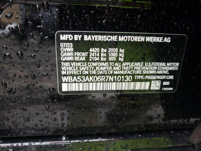 2024 BMW 228I WBA53AK06R7N10130  55294434