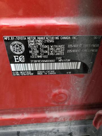 2017 TOYOTA RAV4 LE - 2T3BFREV9HW669682