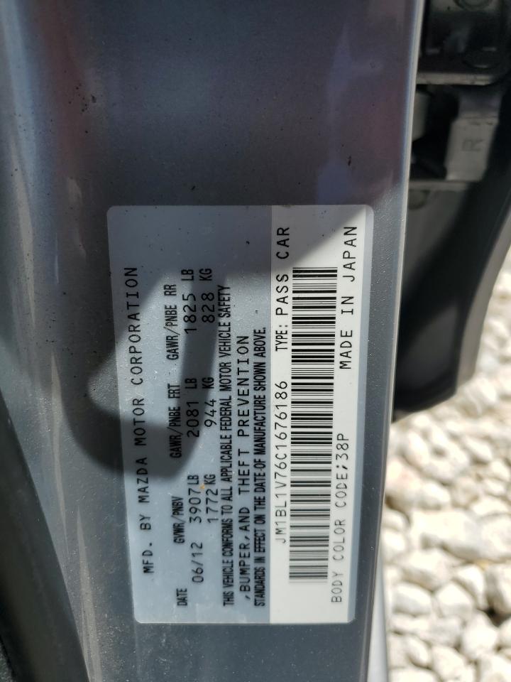 JM1BL1V76C1676186 2012 Mazda 3 I