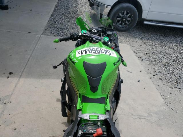 2018 KAWASAKI ZX1000 S - JKAZXCS18JA014938