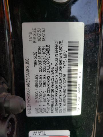 2017 HONDA CR-V EXL - 5J6RW2H87HL002876