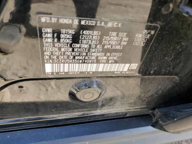 2016 HONDA HR-V LX - 3CZRU5H35GM740815