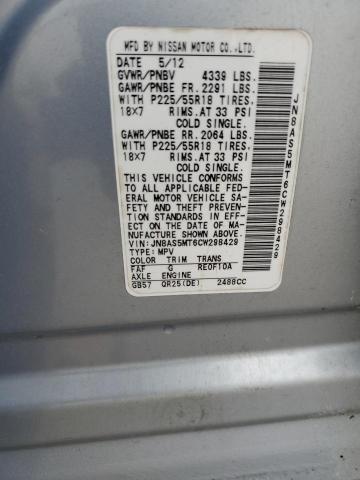 2012 Nissan Rogue S VIN: JN8AS5MT6CW298429 Lot: 57552354