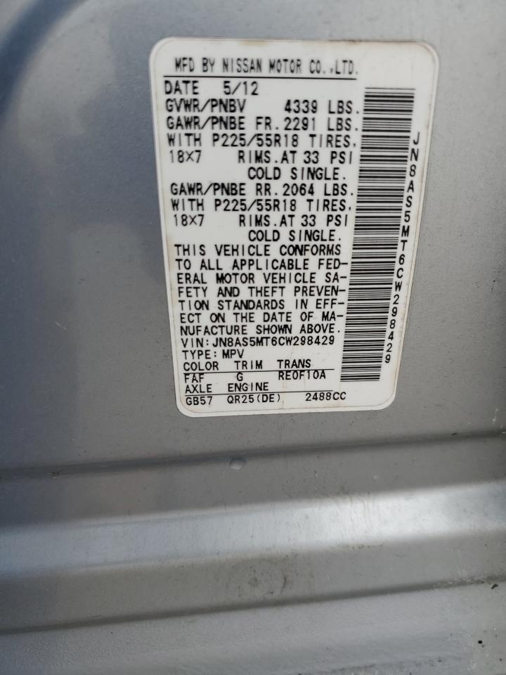 JN8AS5MT6CW298429 2012 Nissan Rogue S